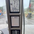 Case Puma 165