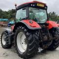 McCormick X7.460