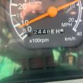 TYM T700