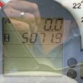 Lamborghini R2.90 Target